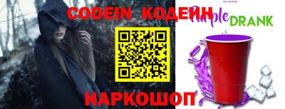 кокаин премиум Ирбит