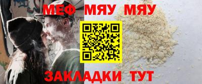 кокаин премиум Ирбит