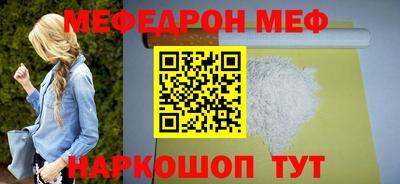 мдма Изобильный