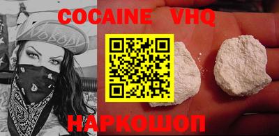 ГАЛЛЮЦИНОГЕННЫЕ ГРИБЫ Ипатово