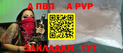 мдма Изобильный