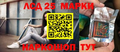 мдма Изобильный