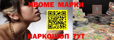 кокаин премиум Ирбит