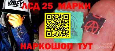 мдма Изобильный