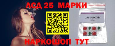 мдма Изобильный