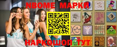 ГАЛЛЮЦИНОГЕННЫЕ ГРИБЫ Ипатово