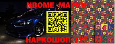 ГАЛЛЮЦИНОГЕННЫЕ ГРИБЫ Ипатово
