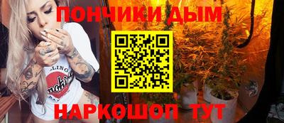 кокаин премиум Ирбит