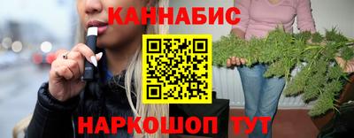 кокаин премиум Ирбит