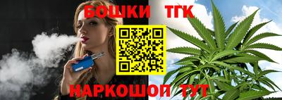 ГАЛЛЮЦИНОГЕННЫЕ ГРИБЫ Ипатово