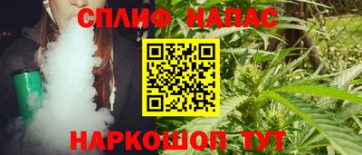 ГАЛЛЮЦИНОГЕННЫЕ ГРИБЫ Ипатово