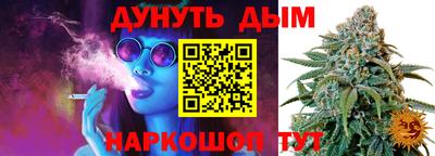 кокаин премиум Ирбит