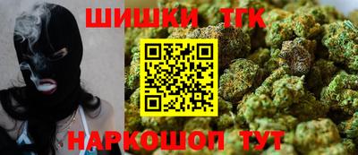 ГАЛЛЮЦИНОГЕННЫЕ ГРИБЫ Ипатово