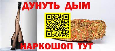 мдма Изобильный