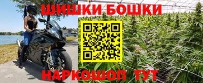 ГАЛЛЮЦИНОГЕННЫЕ ГРИБЫ Ипатово