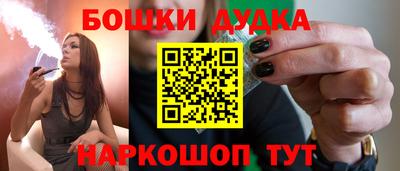 мдма Изобильный