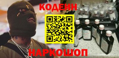 ГАЛЛЮЦИНОГЕННЫЕ ГРИБЫ Ипатово