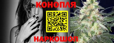 кокаин премиум Ирбит