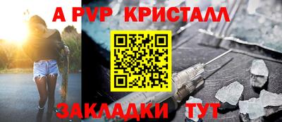 ГАЛЛЮЦИНОГЕННЫЕ ГРИБЫ Ипатово