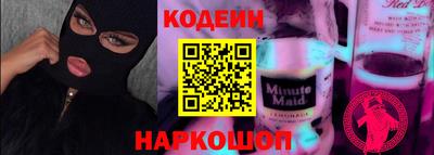 ГАЛЛЮЦИНОГЕННЫЕ ГРИБЫ Ипатово
