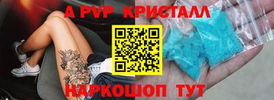 ГАЛЛЮЦИНОГЕННЫЕ ГРИБЫ Ипатово