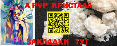 ГАЛЛЮЦИНОГЕННЫЕ ГРИБЫ Ипатово