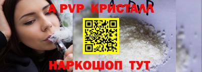 мдма Изобильный