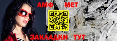 кокаин премиум Ирбит