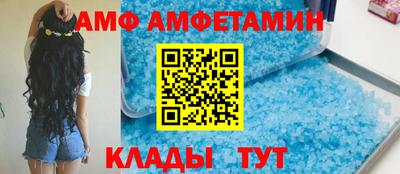 ГАЛЛЮЦИНОГЕННЫЕ ГРИБЫ Ипатово