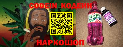 ГАЛЛЮЦИНОГЕННЫЕ ГРИБЫ Ипатово