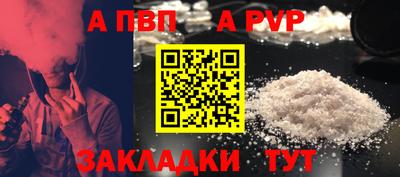 кокаин премиум Ирбит