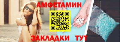 ГАЛЛЮЦИНОГЕННЫЕ ГРИБЫ Ипатово