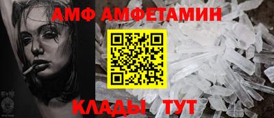 кокаин премиум Ирбит