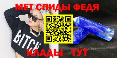 кокаин премиум Ирбит