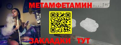 кокаин премиум Ирбит