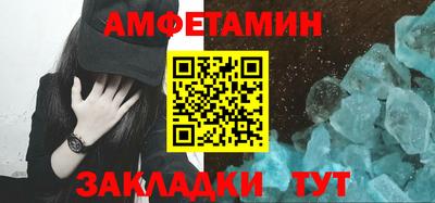 кокаин премиум Ирбит