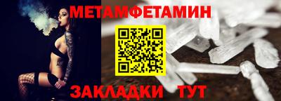 ГАЛЛЮЦИНОГЕННЫЕ ГРИБЫ Ипатово