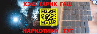 мдма Изобильный
