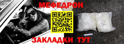 мдма Изобильный