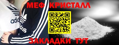 ГАЛЛЮЦИНОГЕННЫЕ ГРИБЫ Ипатово
