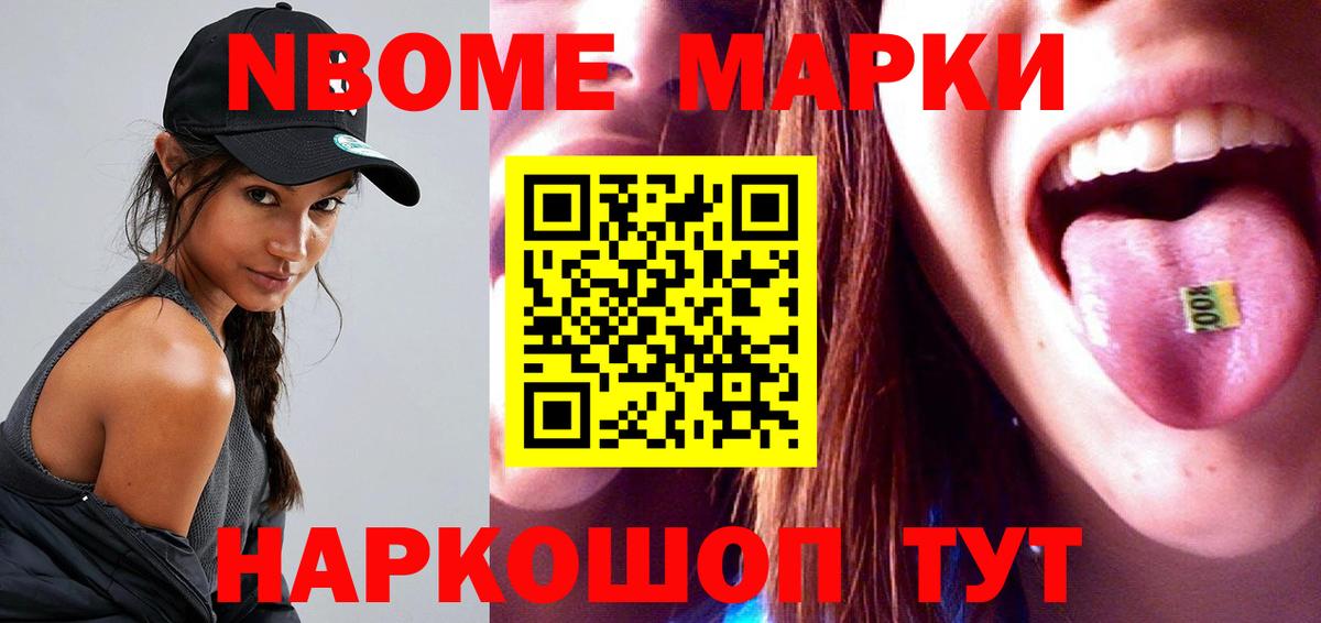 ЛСД экстази ecstasy  Вход с VPN  LSD-25 экстази ecstasy  Лесозаводск 